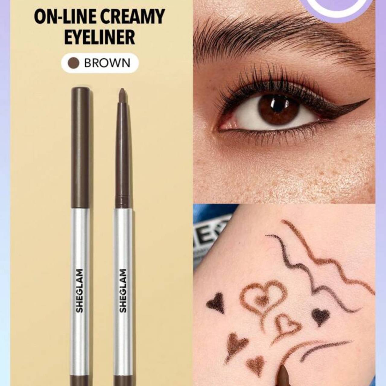 مدادچشم پیچی شیگلم رنگ قهوه ای