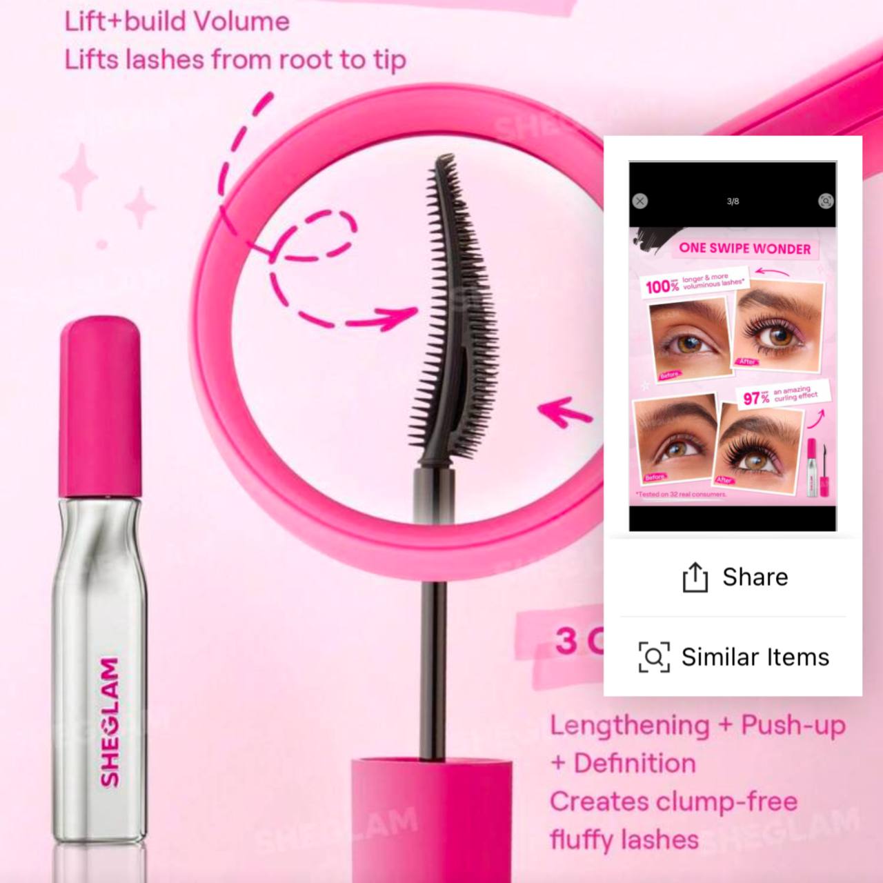 ریمل حجم دهنده و بلند کننده شیگلم