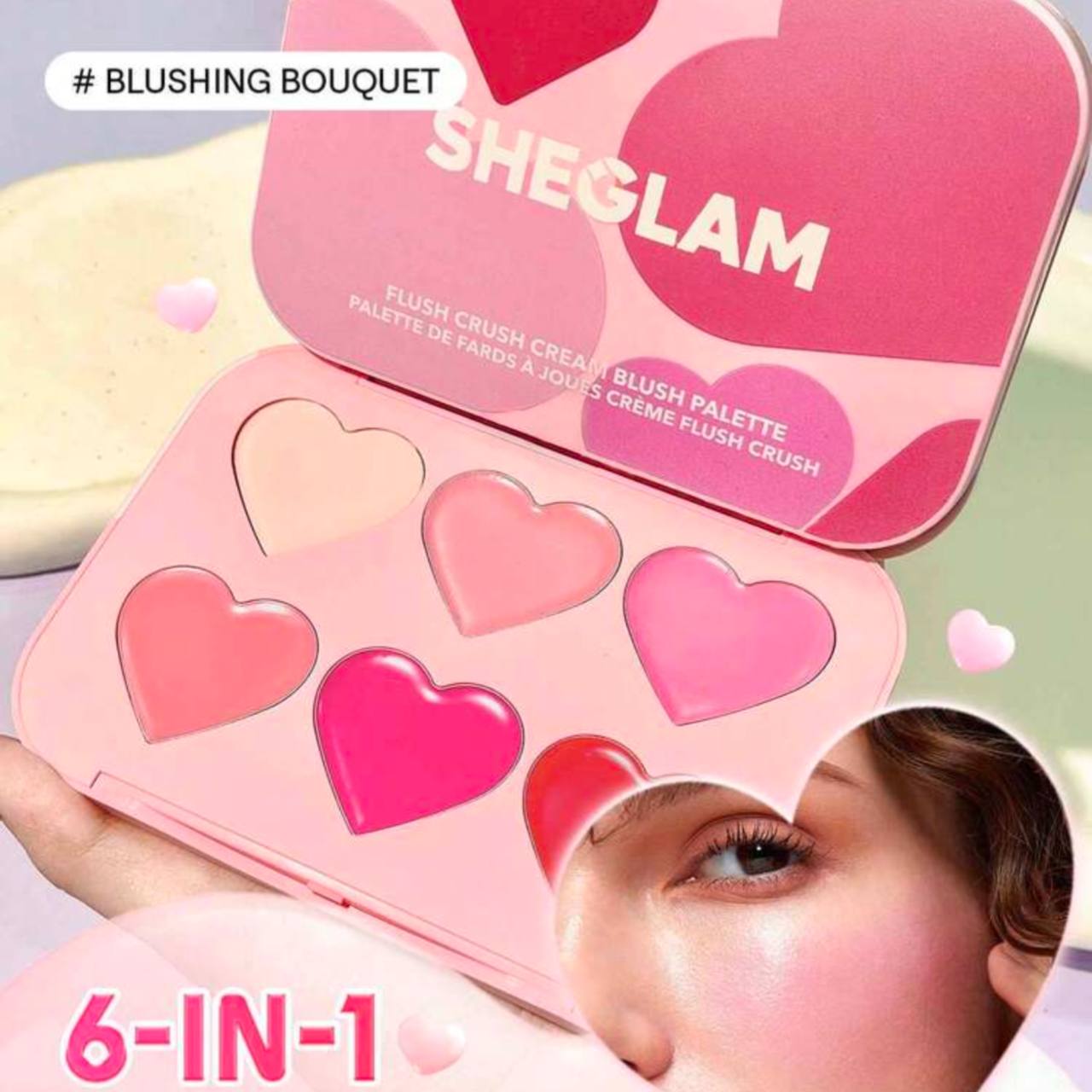 پالت رژگونه قلبی شیگلم