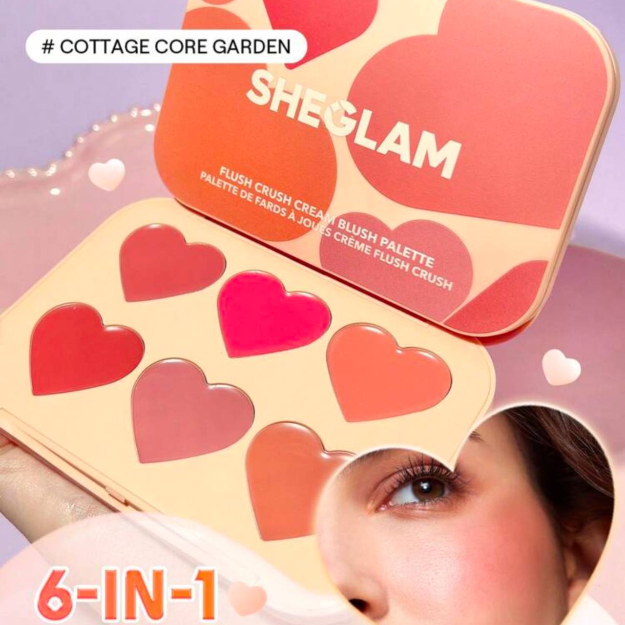 پالت رژگونه قلبی شیگلم