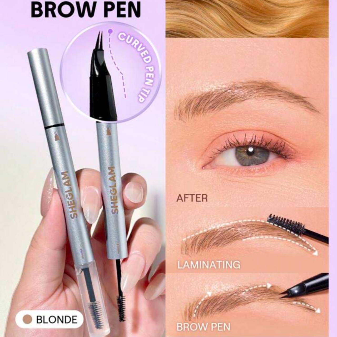 هاشور و لمینت دوسر ابرو شیگلم 