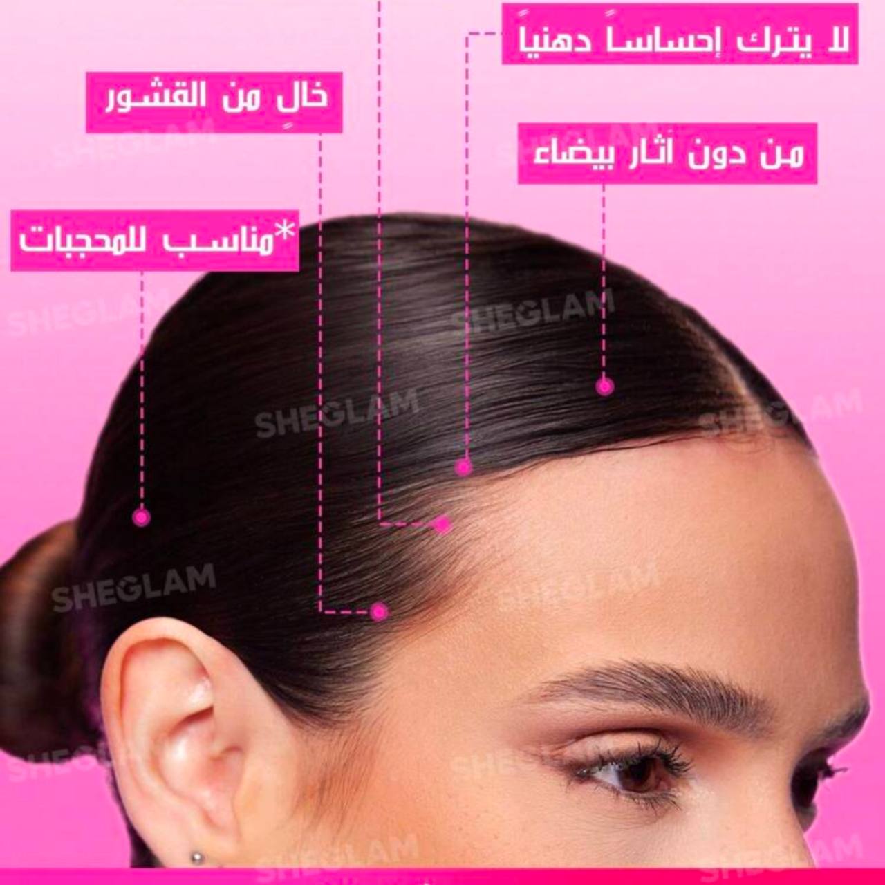 استیک حالت دهنده قوی مو
