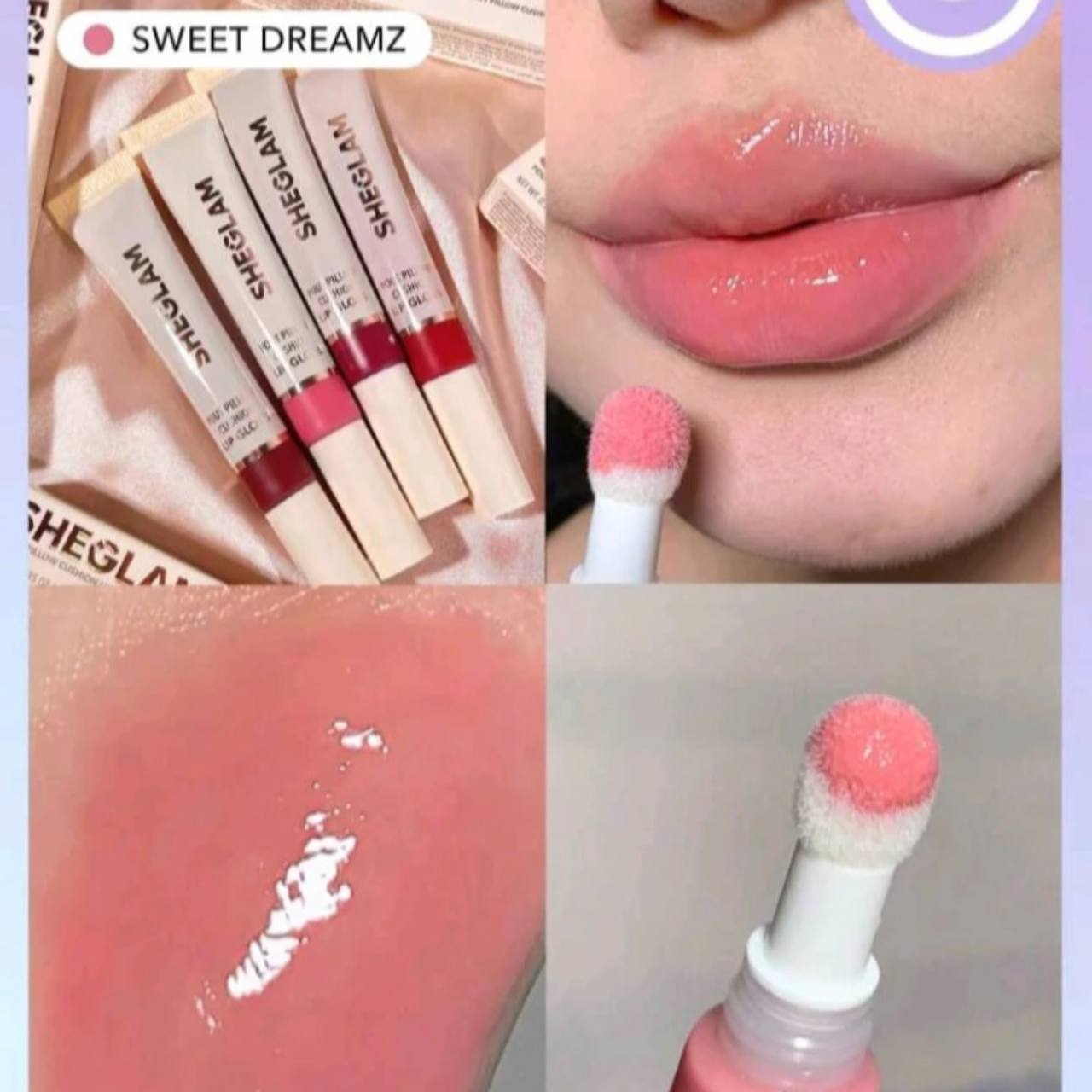 کوشن لیپ گلاس شیگلم