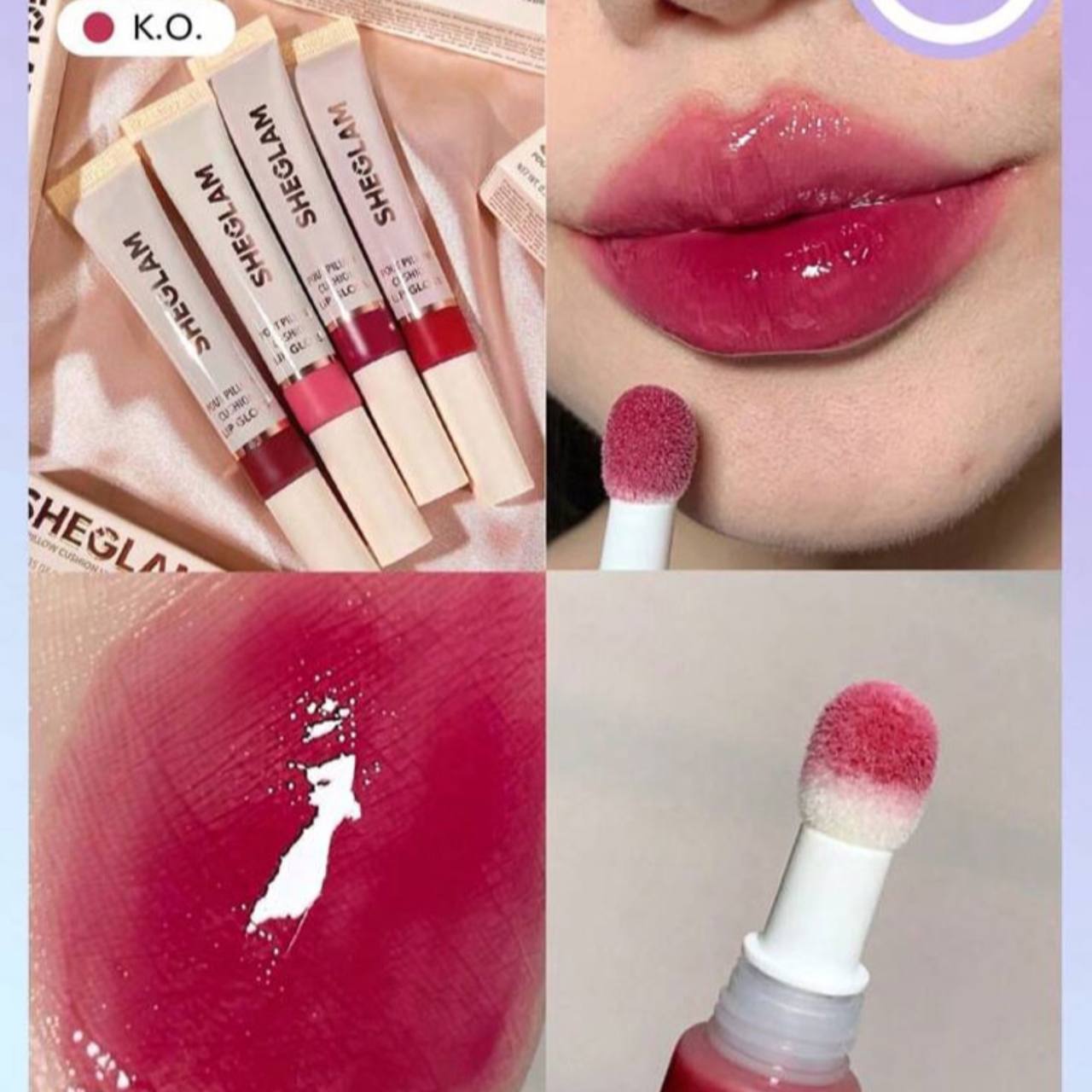 کوشن لیپ گلاس شیگلم